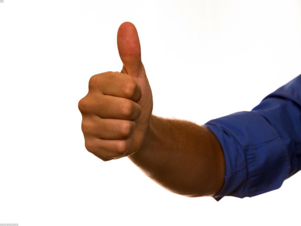 យល់ដឹងអំពីសេចក្ដីអនុម័ត និងវិបត្តិរបស់វា